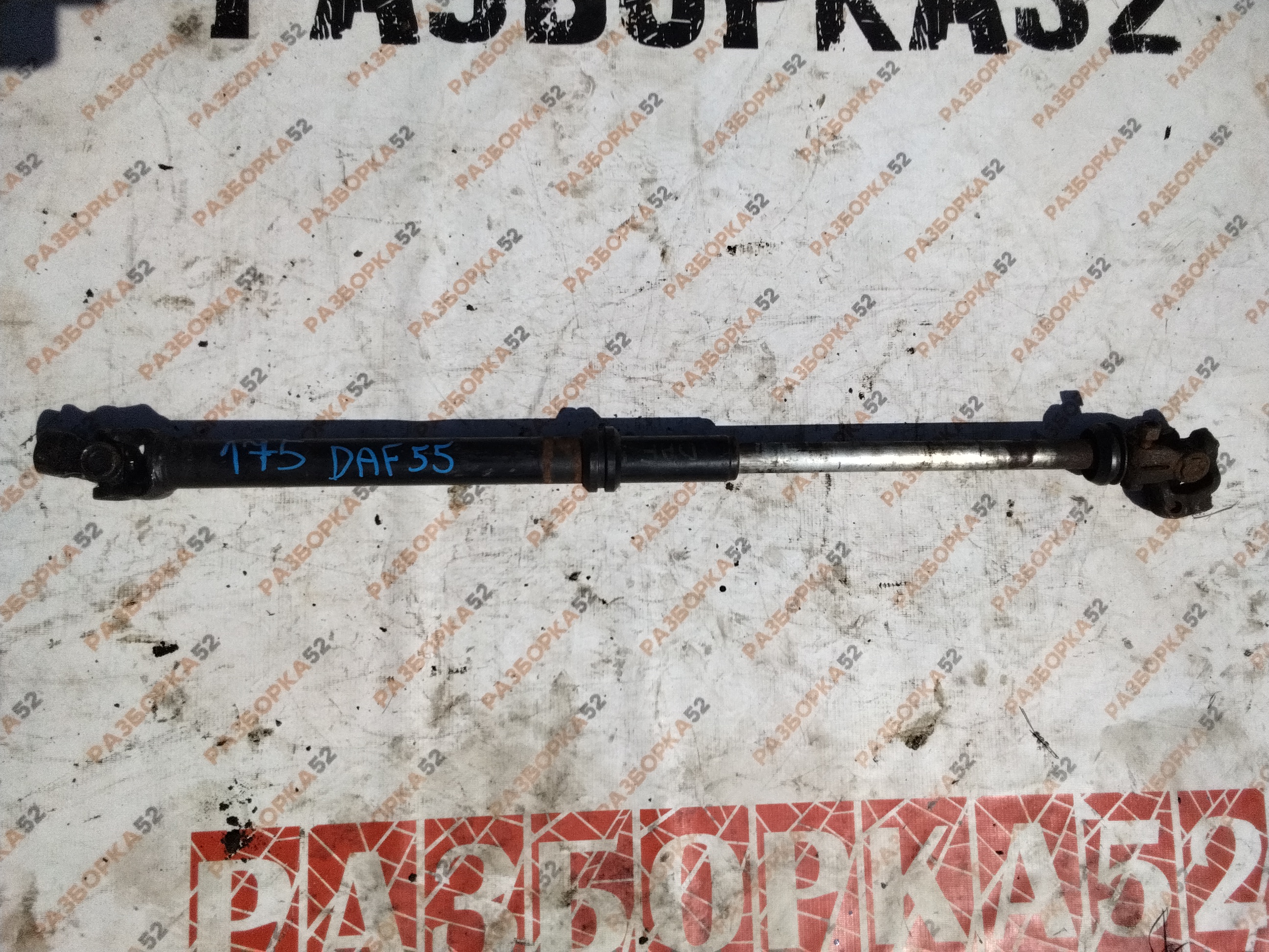 175 Рулевой карданчик Даф 55 5010383552 DAF LF 55 2001 821313158511
